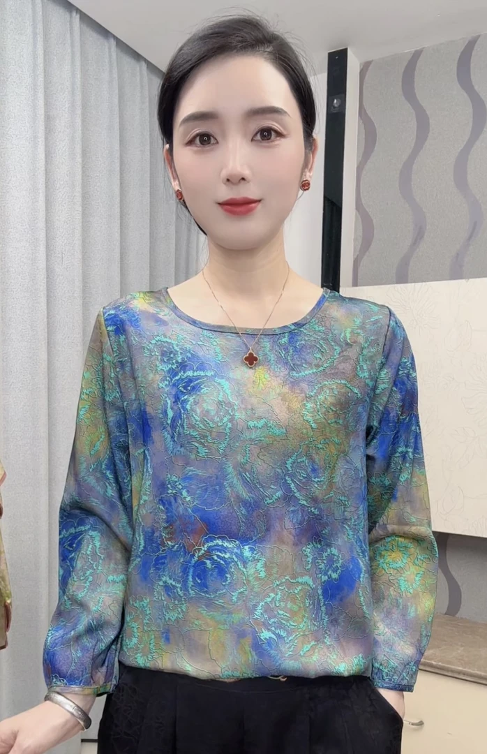【蓝绿渐变】2025新款圆领时尚气质百搭显瘦洋气提花上衣小衫女士