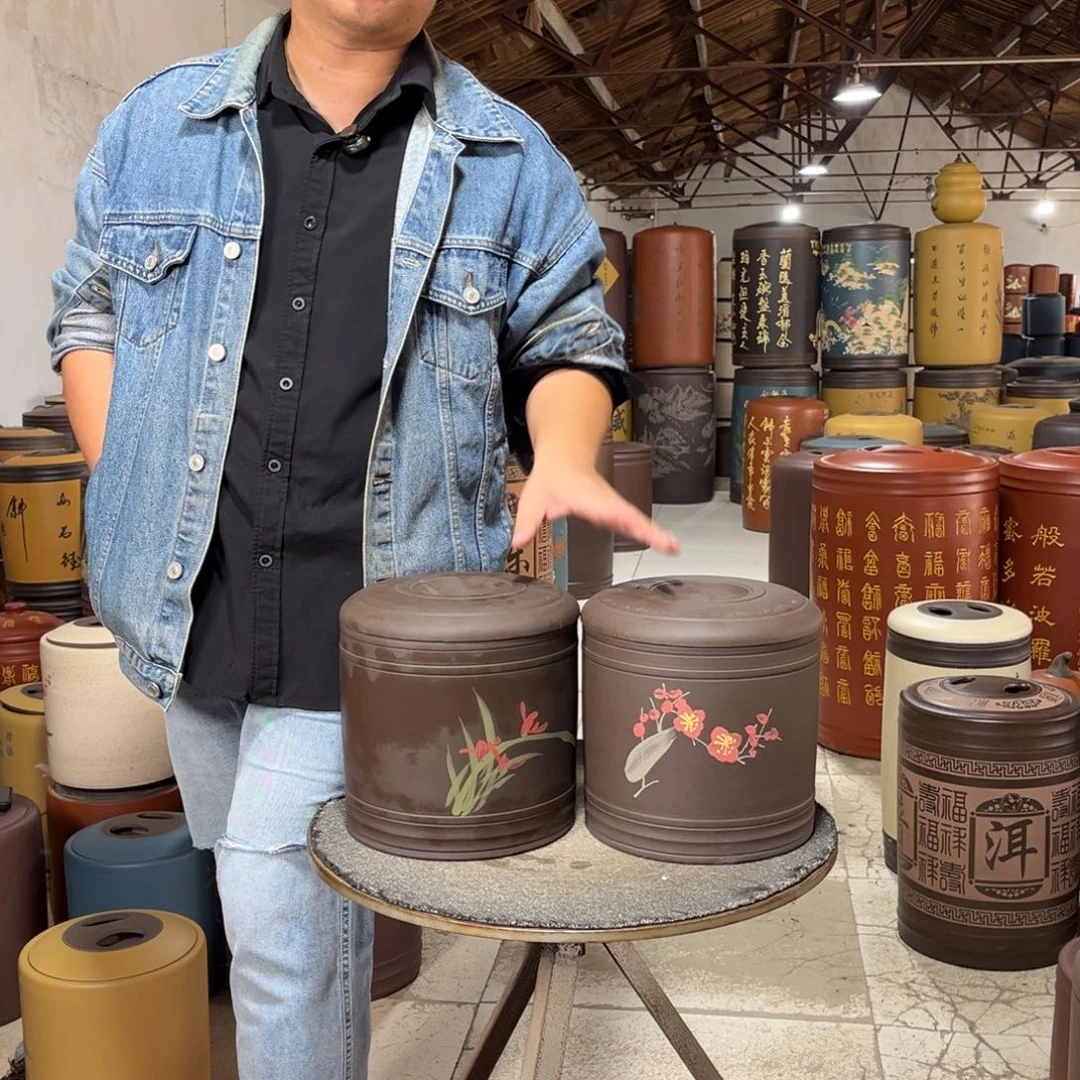 紫砂茶叶罐茶叶罐