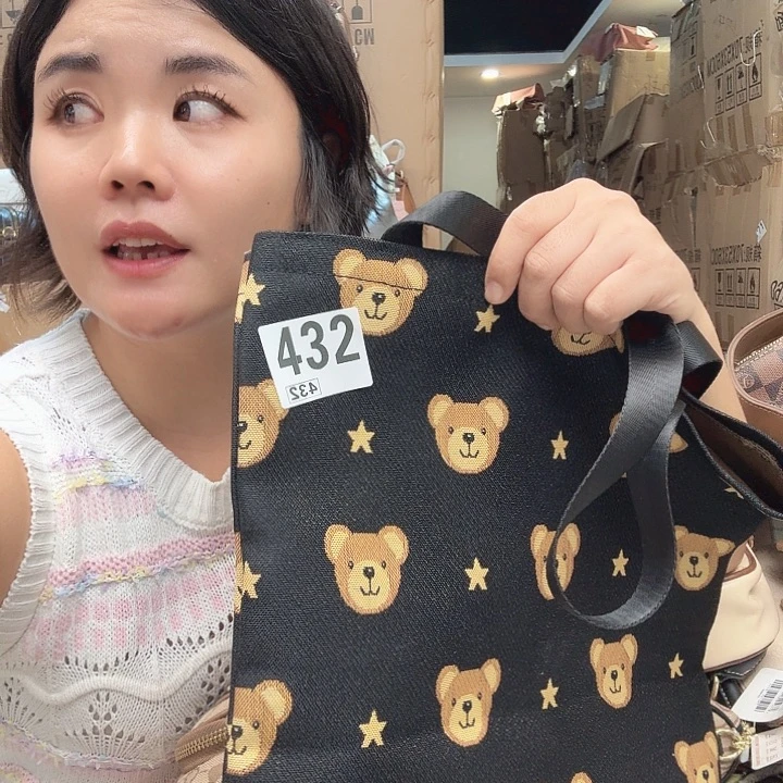 PVC包包包包包包包包吧