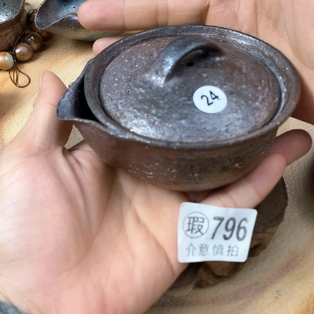 啤*肚手工粗陶、柴烧茶器