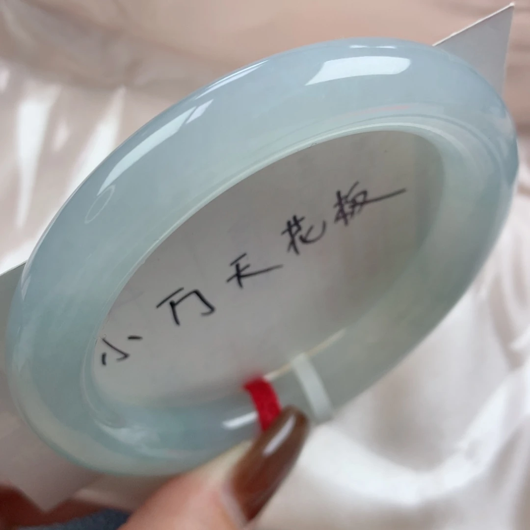 未镶嵌手镯翡翠水汪汪甜绿晴水种色一致圆条55.56