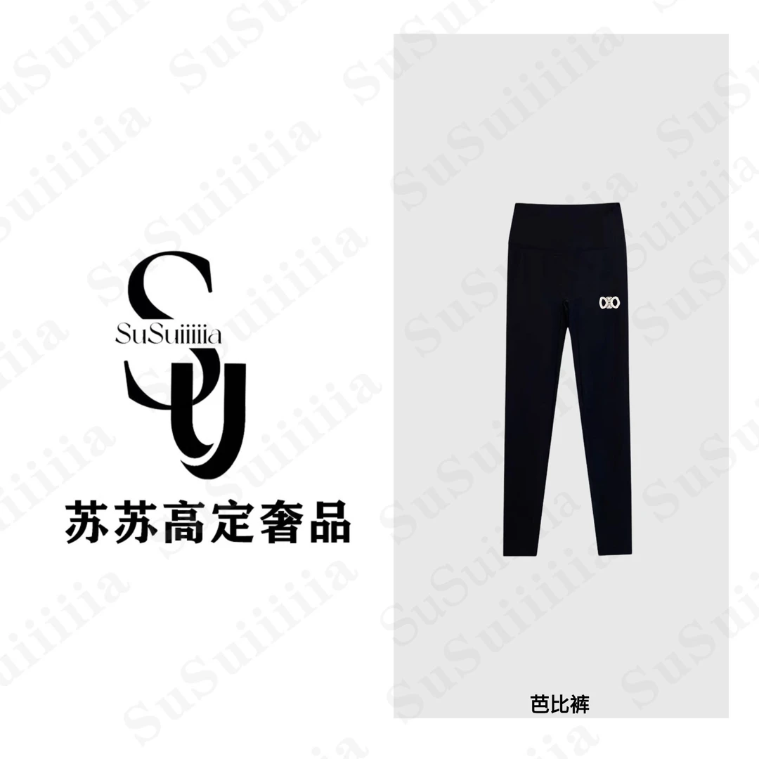 【芭比裤1.0】秋季新款显瘦立体修身翘臀打底裤-1