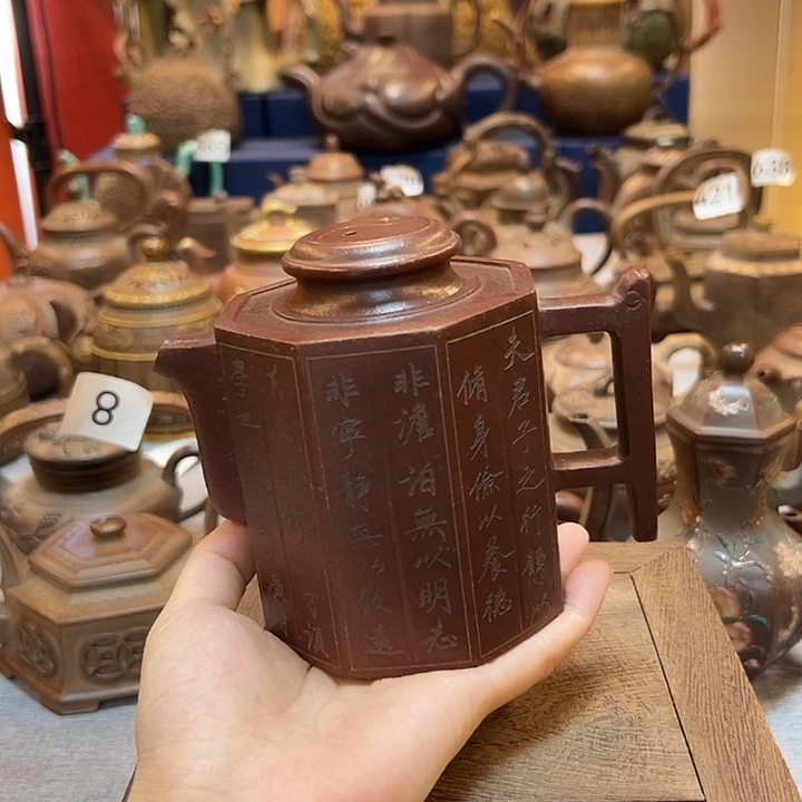 紫砂壶等艺术精品