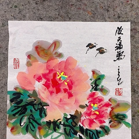 国画吉祥如意吉祥