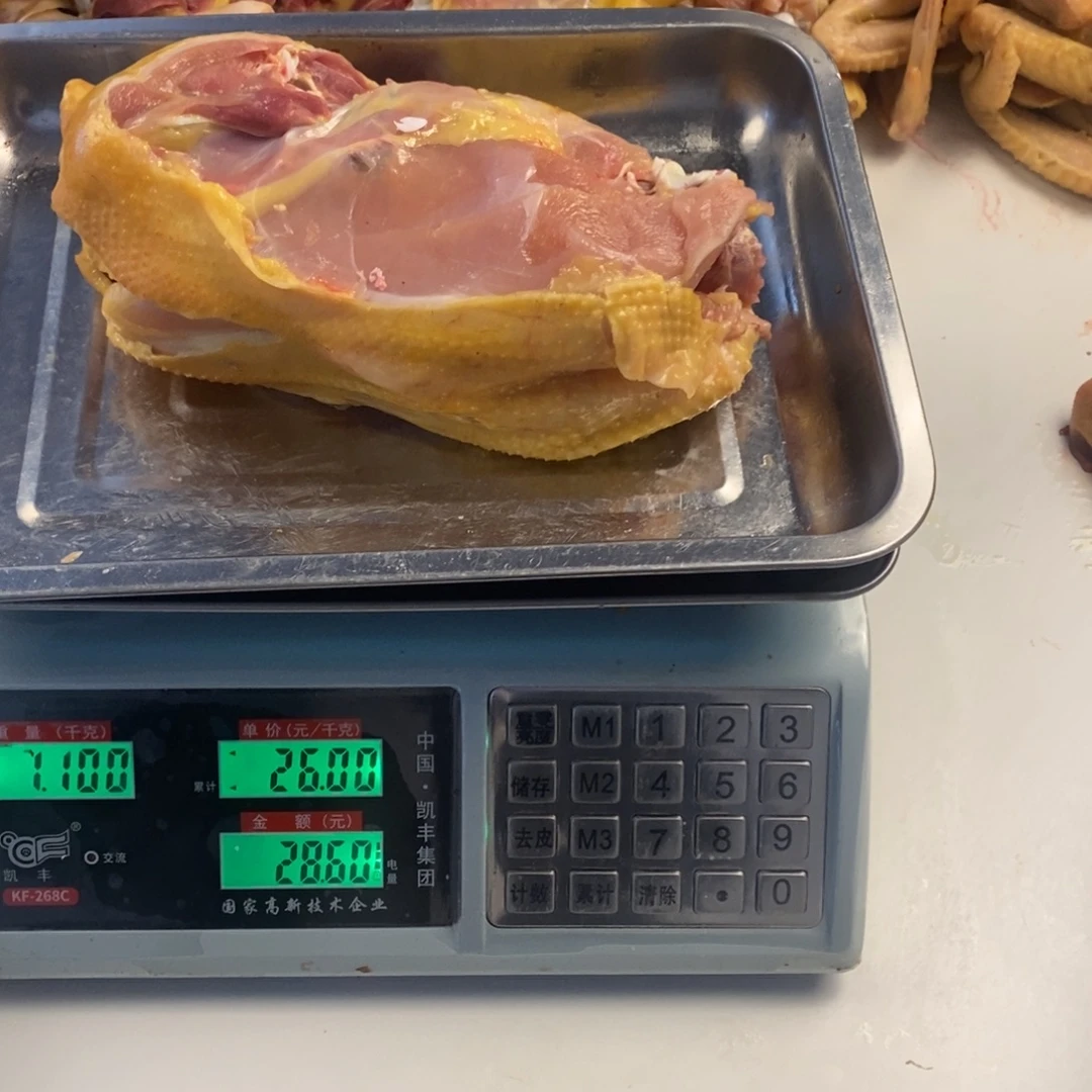 陶***ɞ30天中国大陆包装肉架25