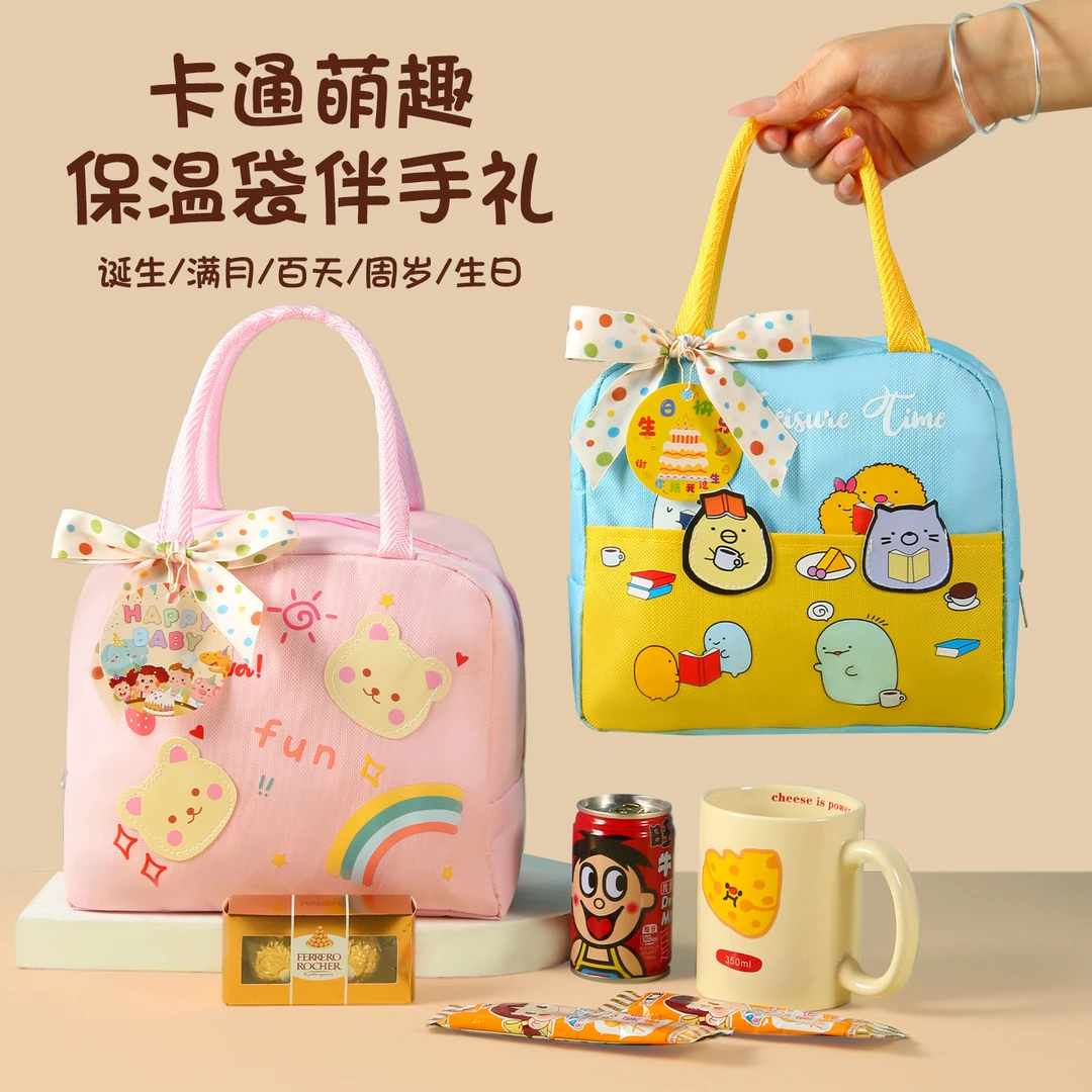 十岁生日伴手礼喜饼宝宝满月周岁回礼盒百日宴喜蛋零食诞生礼
