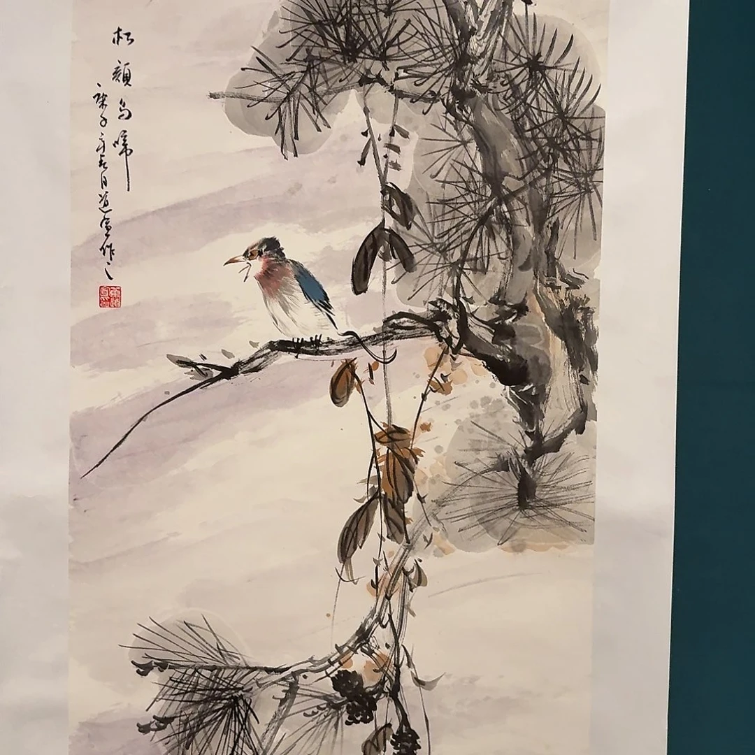 国画董老师作品画作