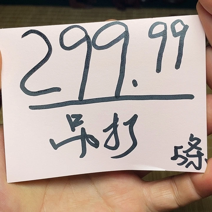 小叶紫檀手串/手链