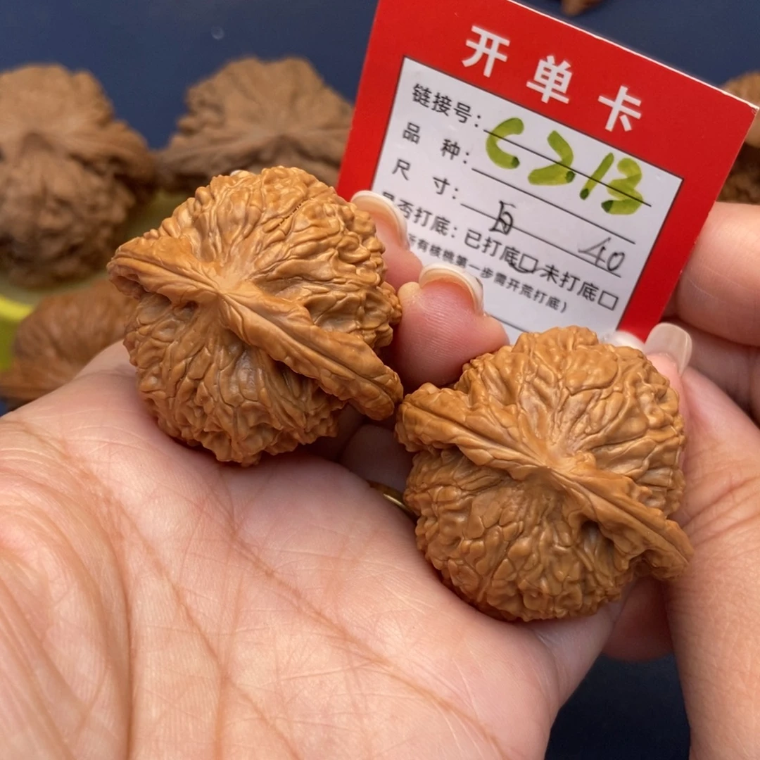 吊坠文玩核桃文玩核桃