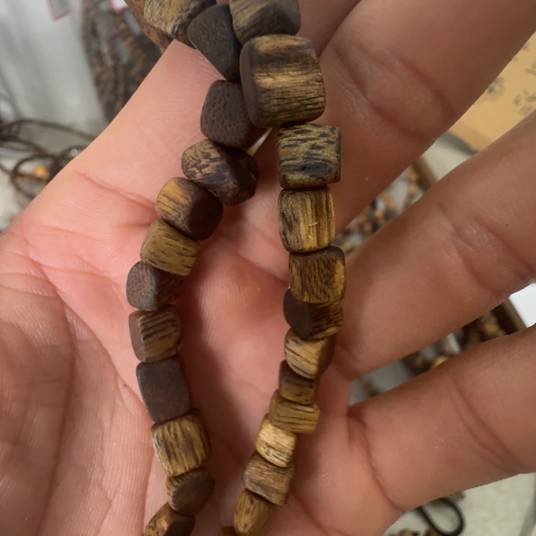 沉香碎屑沉香奇楠7克多样性发一