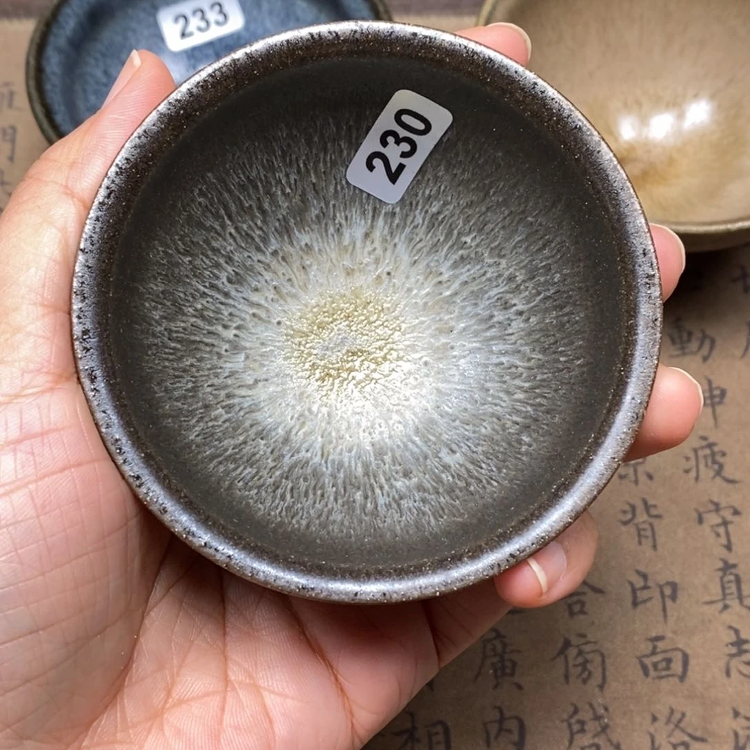 茶盏龙窑柴烧自然还原230