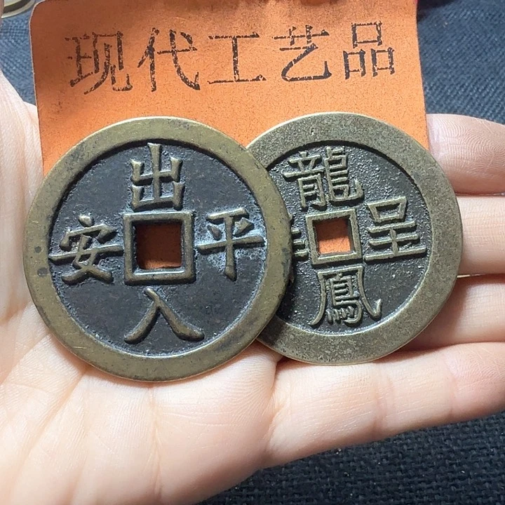 铜多***?花钱现代工艺品