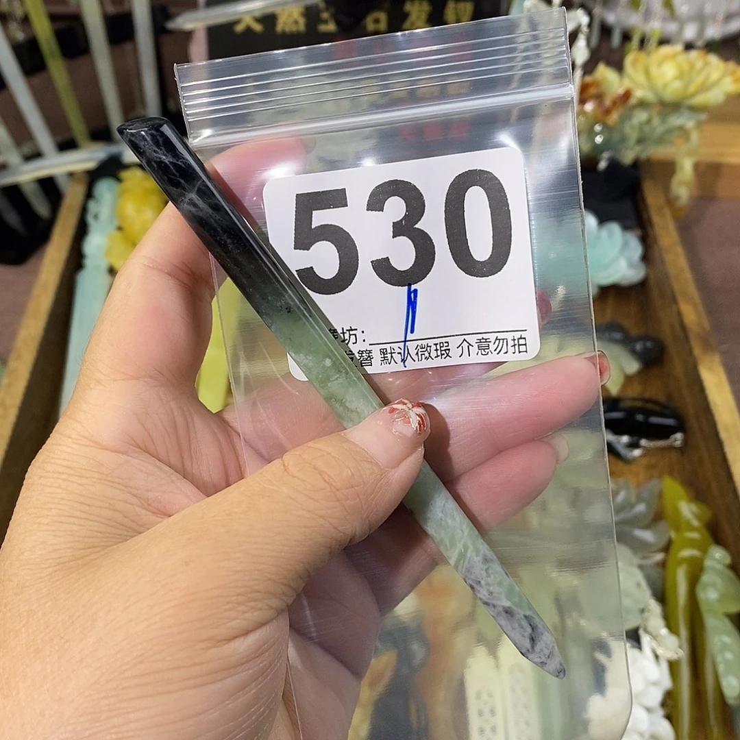 无****合金蛇纹石玉发饰