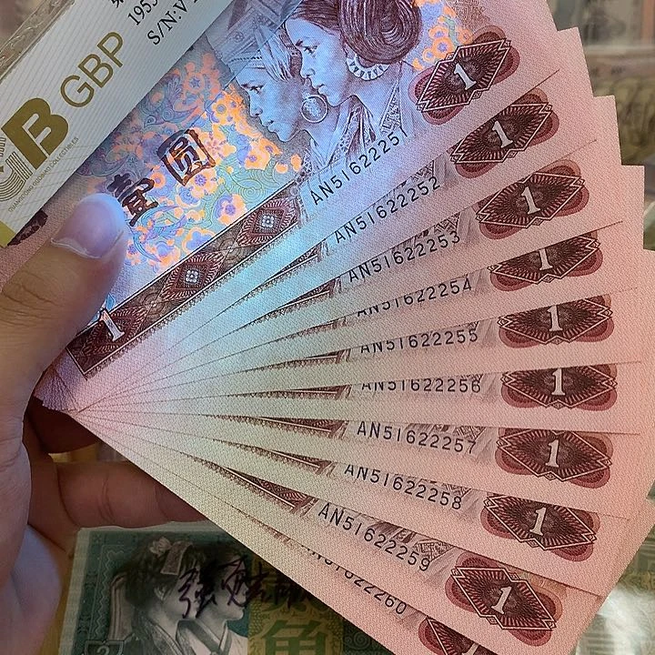 901标十，不带47中间222豹子号真币按图发