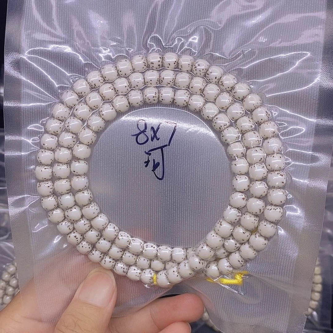 手串星月菩提小***?海南原生态星月菩提