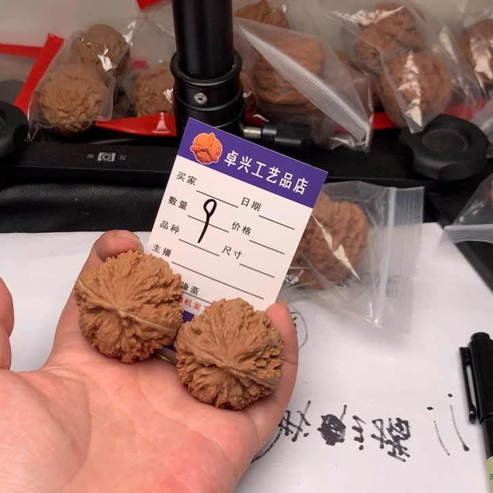 吊坠文玩核桃9野生龙