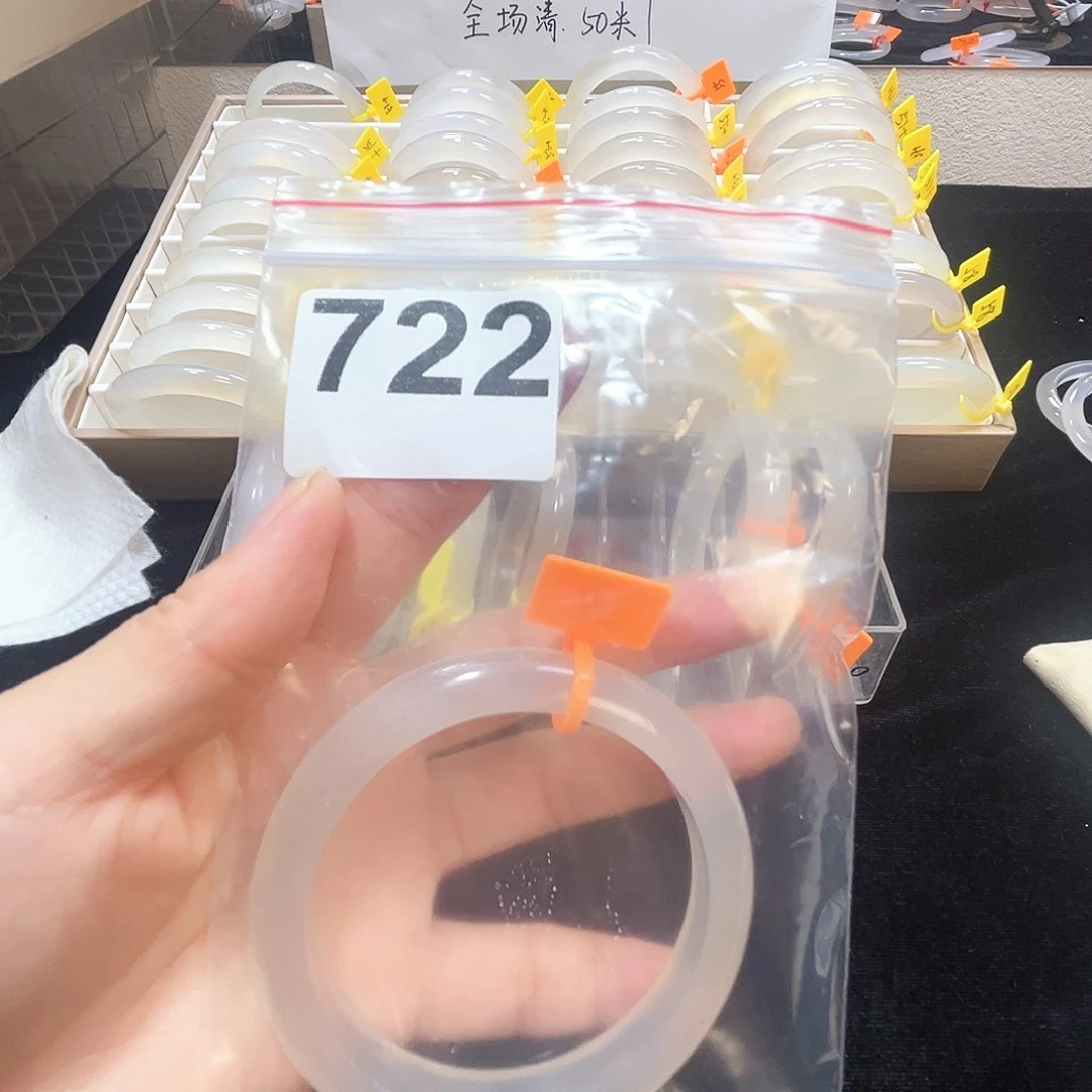 罗***厂手镯玛瑙/玉髓合金722