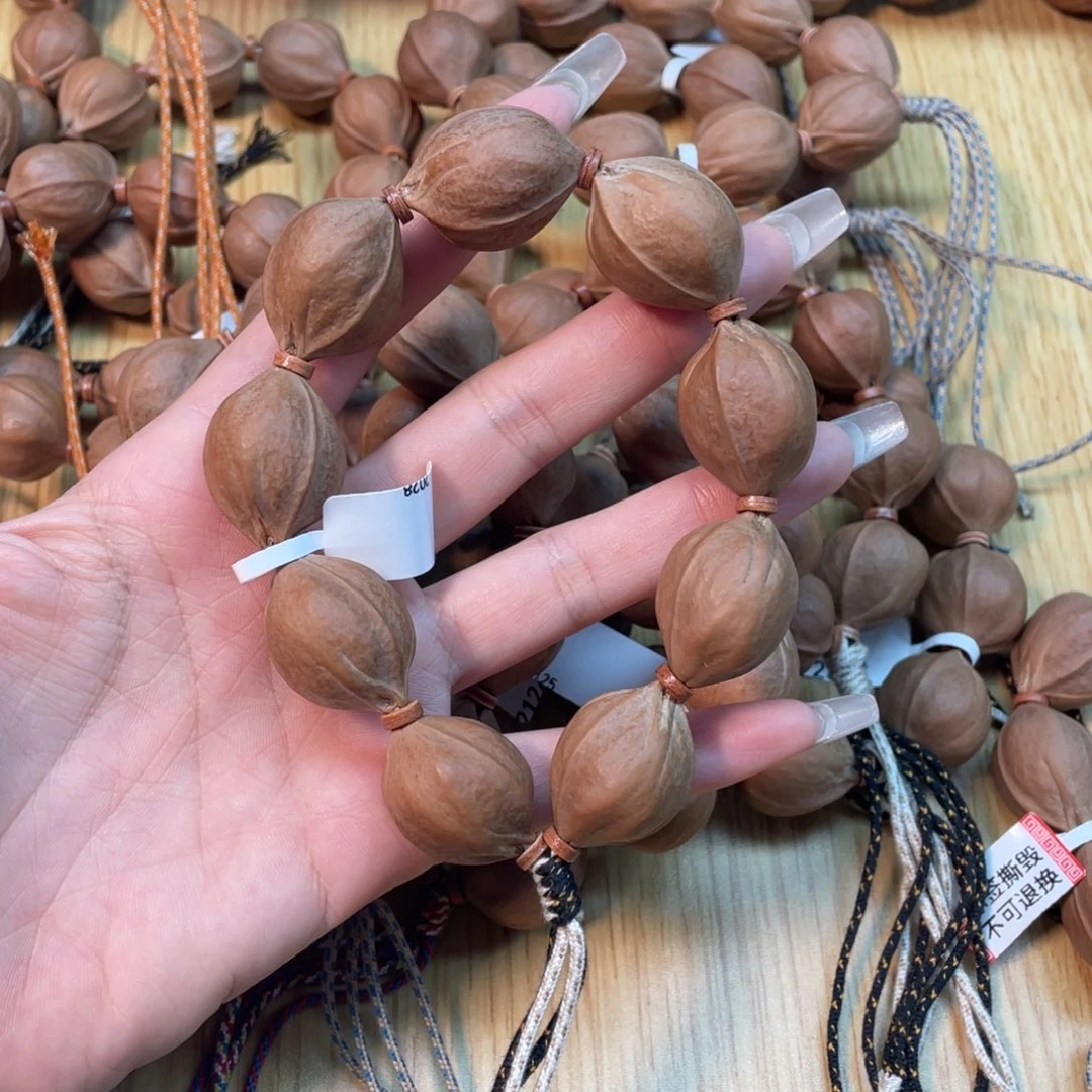 2028一物一拍梅林铁核