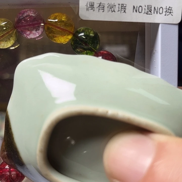 意***貂精品瓷器定制链接