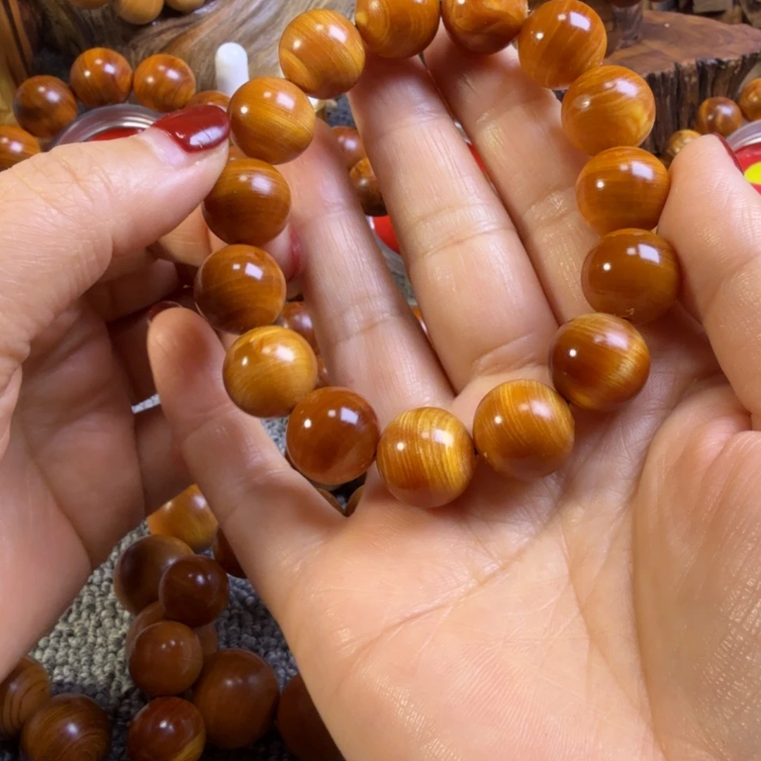 知***秋崖柏太行崖柏1.5红油玉化