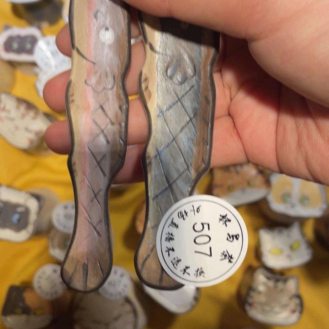 壶9**.507和509号哈哈哈哈哈哈哈哈哈