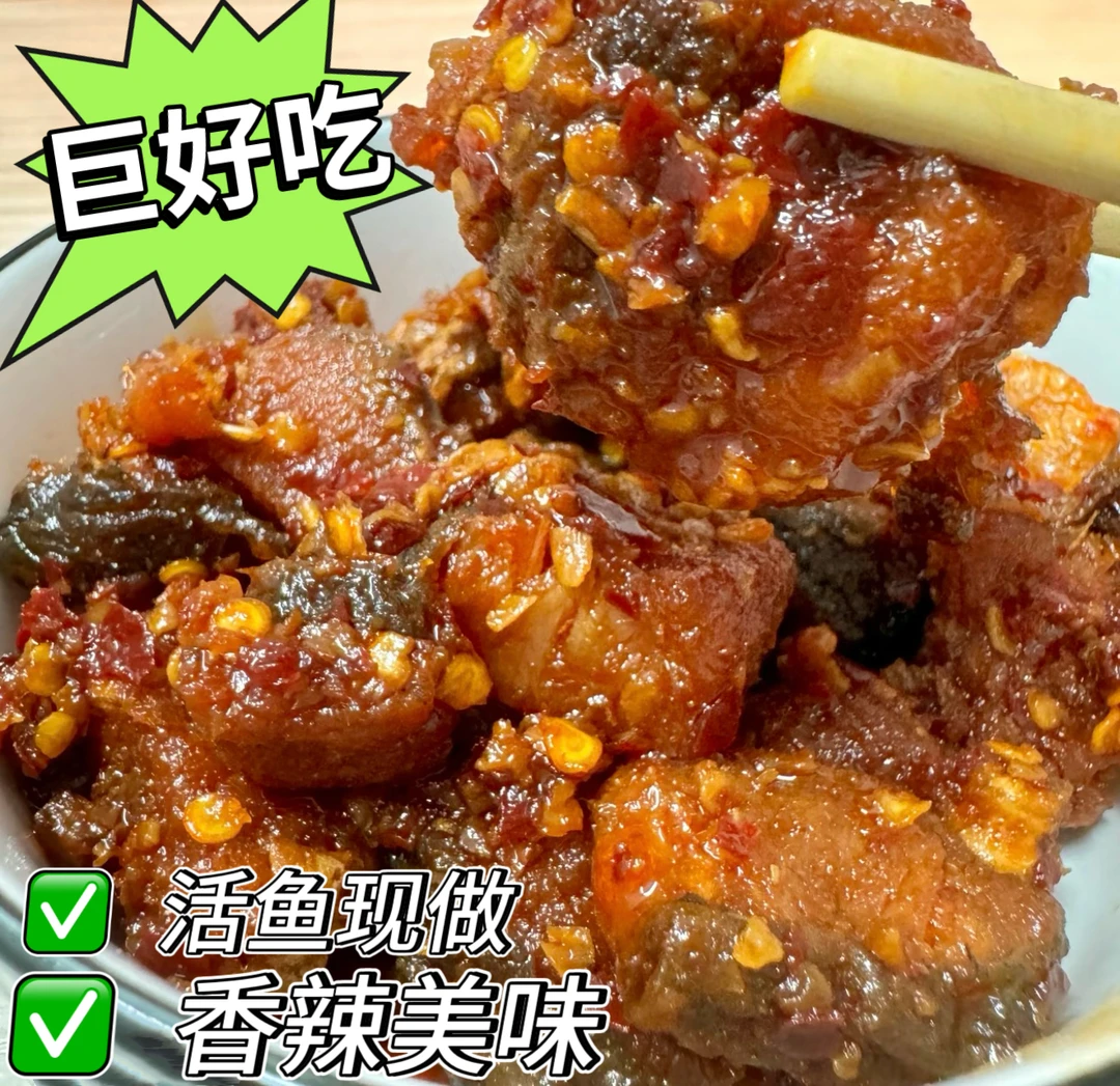 江西特产香辣下饭菜神器腌制鱼块罐装正宗菜农家江西零食