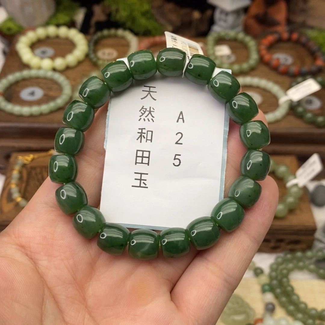 和田玉未镶嵌手链A25
