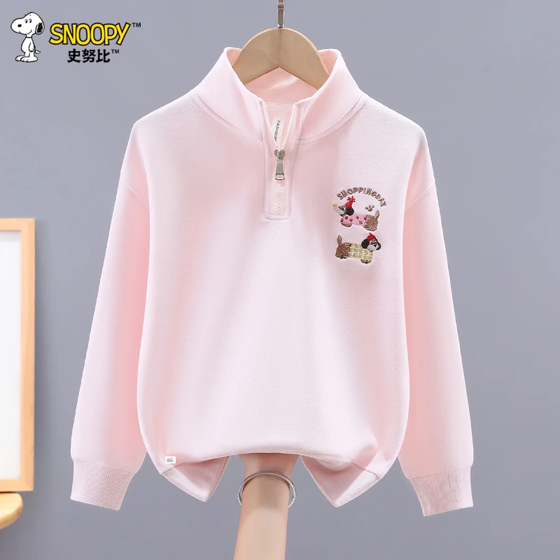 Snoopy/史努比女童套头拉链卫衣儿童秋装中大童百搭打底衫女孩潮