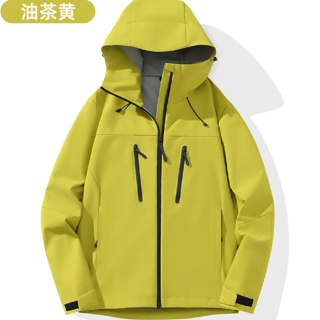 户外科技登山冲锋衣