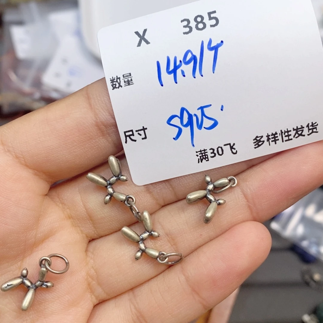 颈饰银S925镶嵌水晶X385