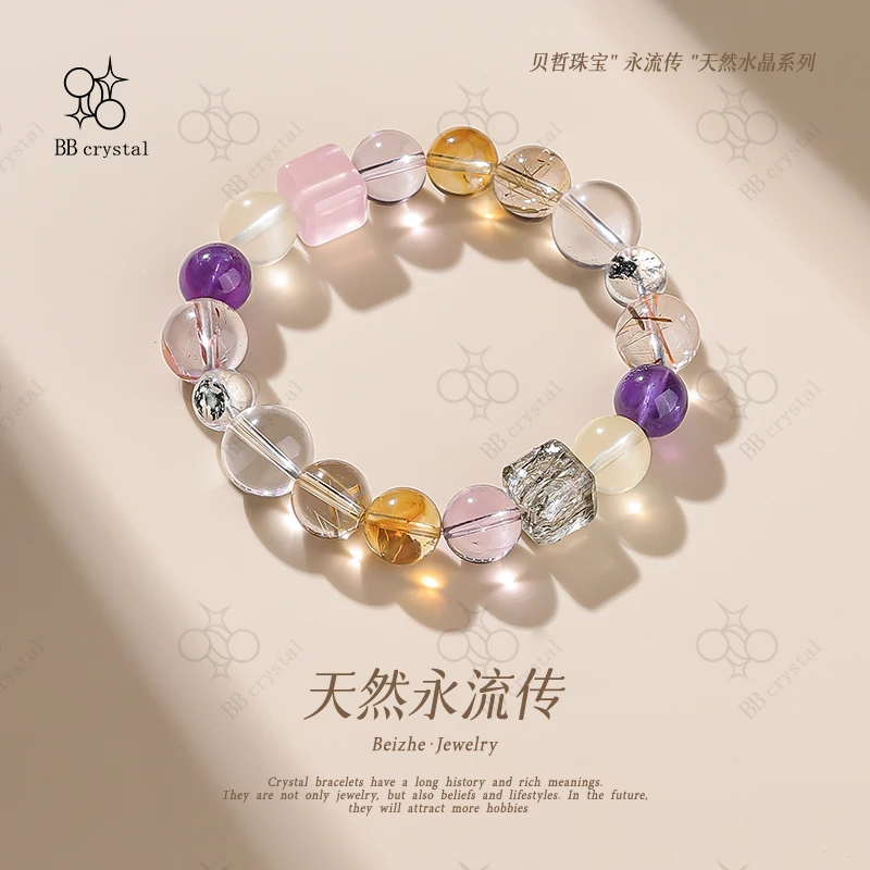 【十全十美】原创天然水晶设计款A015绿发晶粉水晶黄水晶金发晶