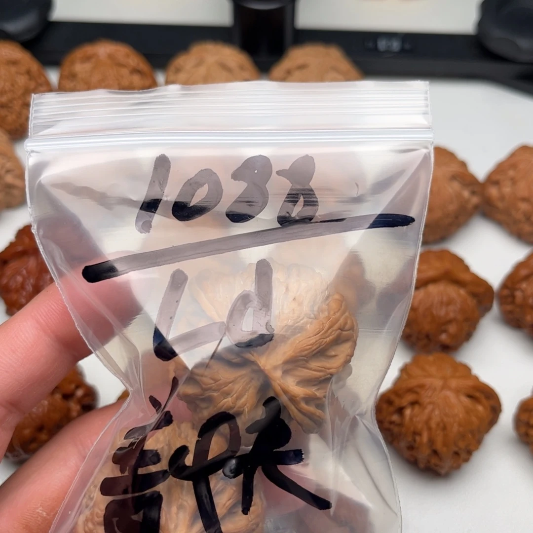 L***d文玩核桃把件44苹果圆全品无修