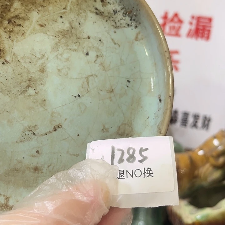 ꧁***꧂木头木头不退不换1285号工艺品