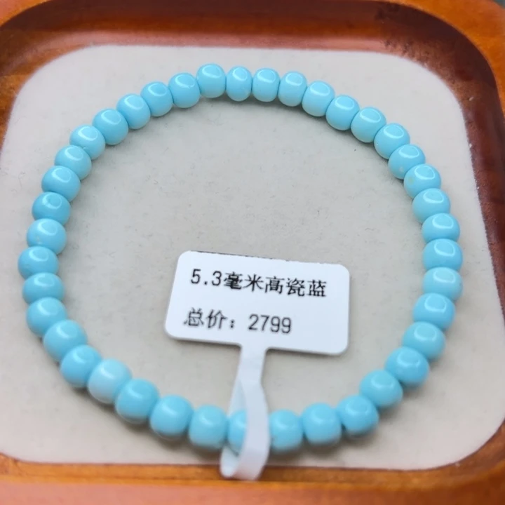 未镶嵌绿松石手链
