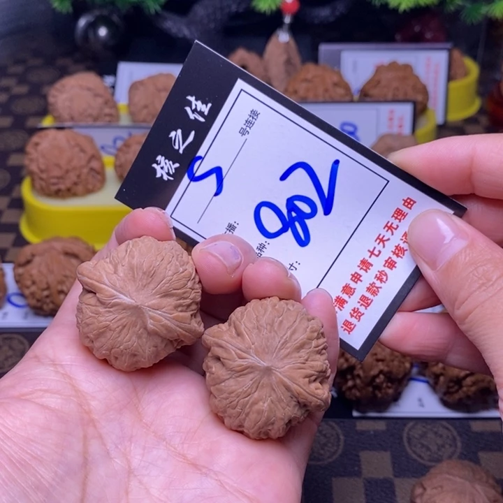 吊坠文玩核桃37铁锤802