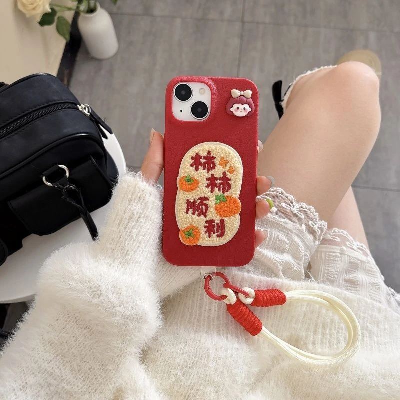 柿柿顺利喜庆苹果16promax手机壳iPhone15/14/13女12/11皮纹X软67