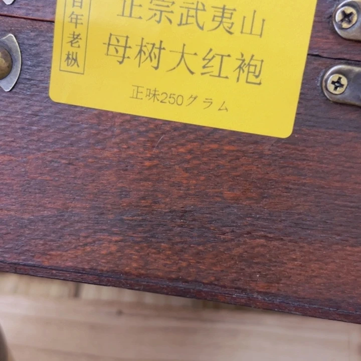 躺****柏香籽/百香籽吊坠
