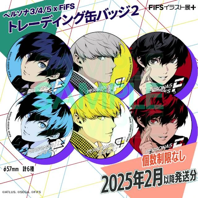 日谷 女神异闻录 新fifs彩底徽章