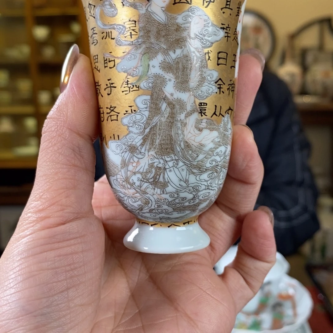 九鸣瓷艺九鸣瓷艺九鸣瓷艺九鸣瓷艺