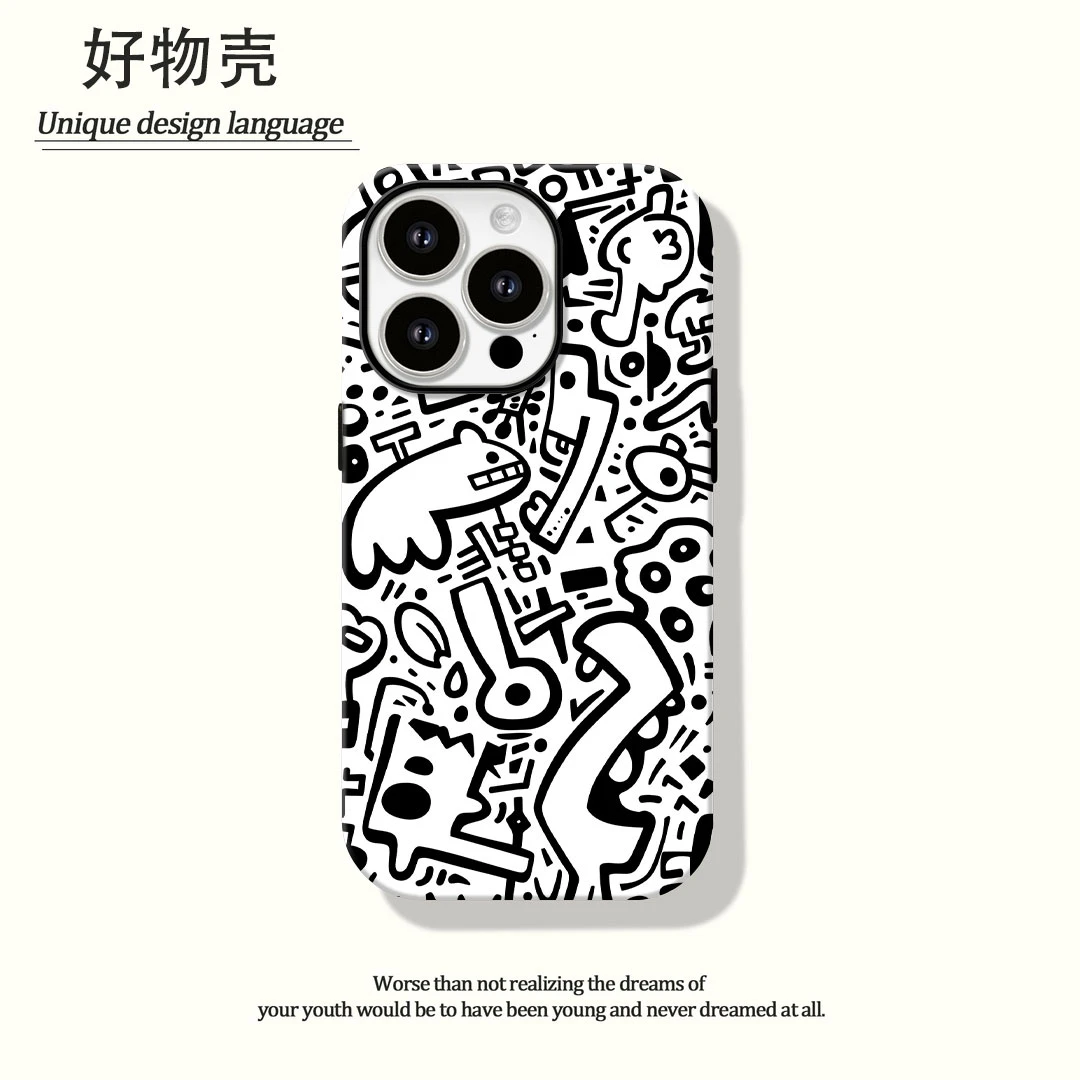 不规则菲林二合一适用苹果17promax华为vivo小米oppo手机壳防汗