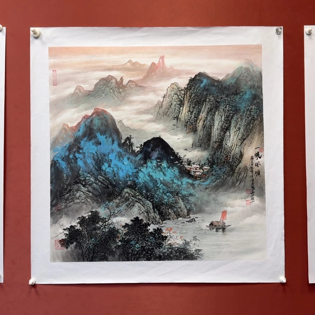 国画卫长林四尺斗方山水