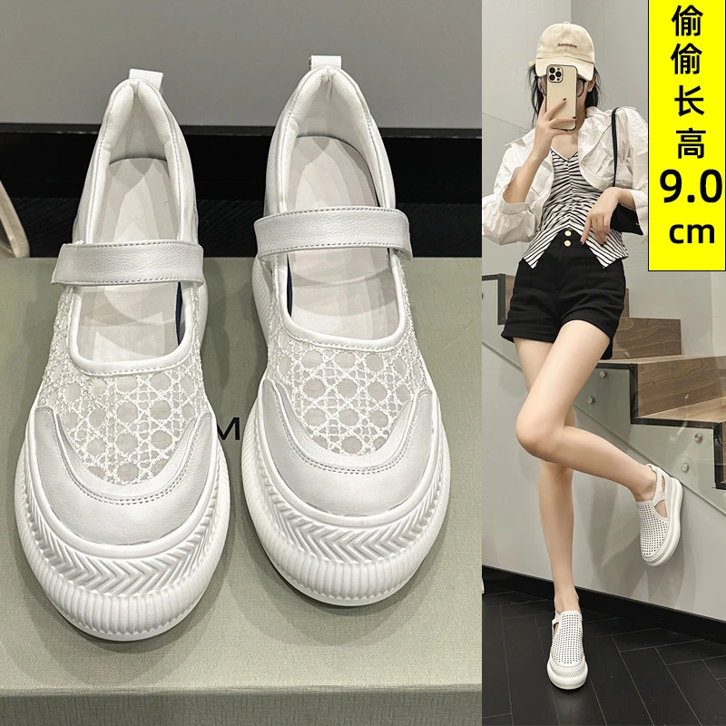 2025新款夏头层牛皮浅口女鞋魔术贴网面透气内增高小白鞋厚底凉鞋