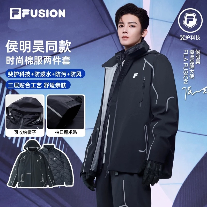 FILA斐乐潮牌正品【两件套】连帽外套冬季保暖加厚棉服T11M511904F