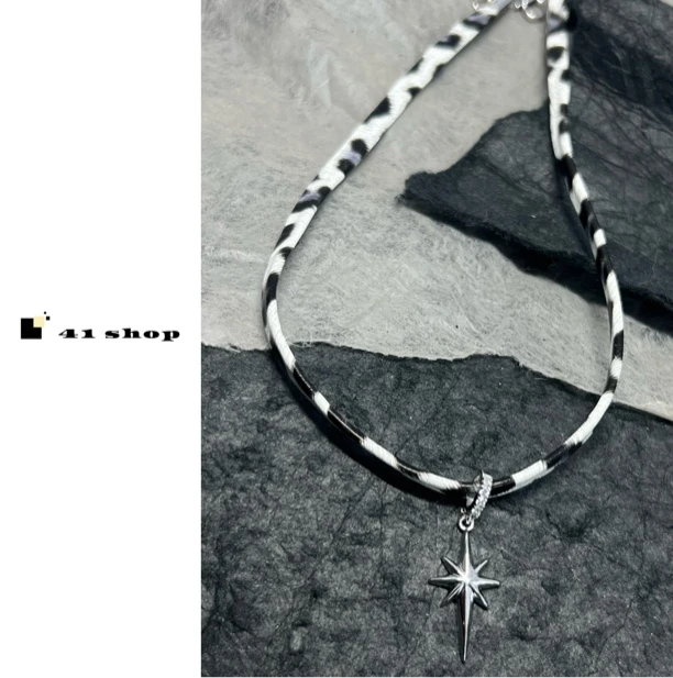 非金属皮质项链 B无编号黑白虎纹 芒星吊坠黑白皮质颈链