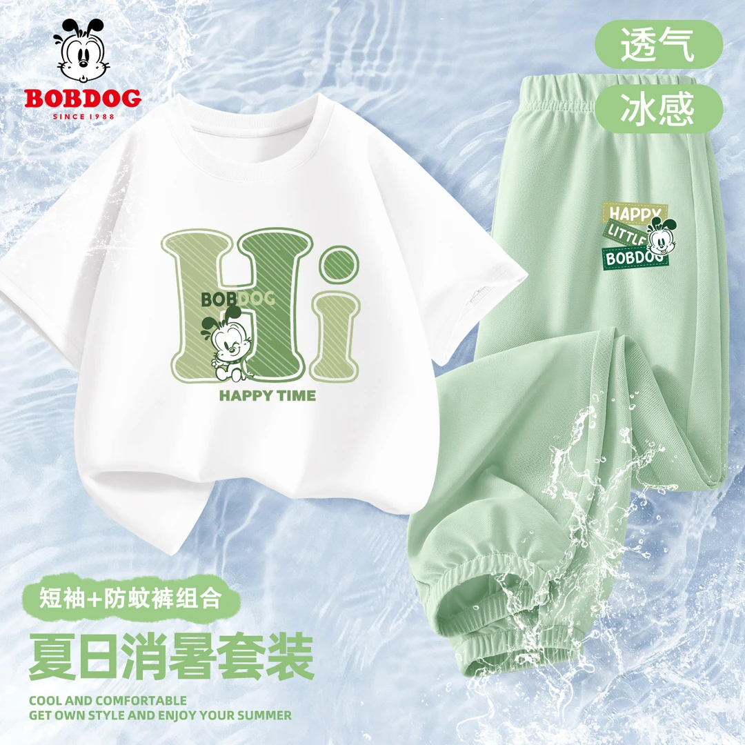 巴布豆卡乐男童帅气套装2025新款儿童纯棉短袖男孩休闲防蚊裤外穿