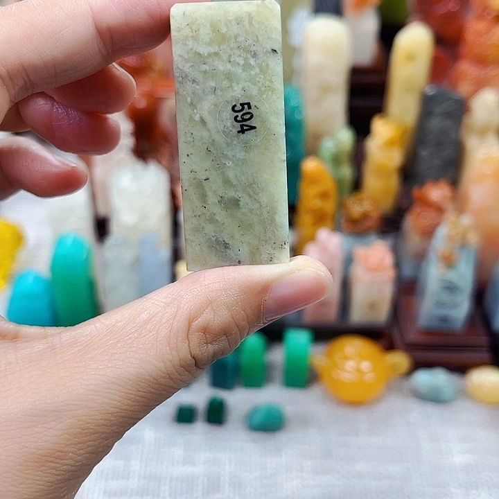 寿山石印石594包邮包刻