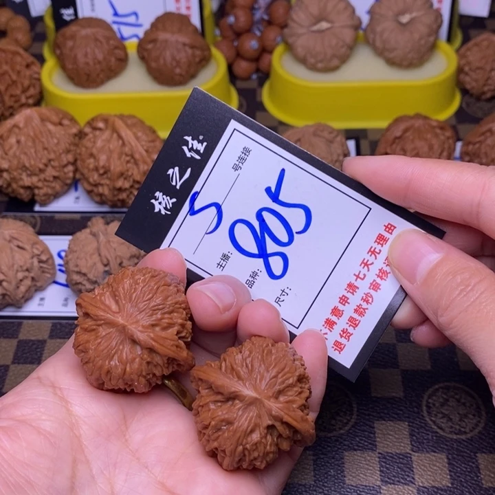 吊坠文玩核桃38磨盘805