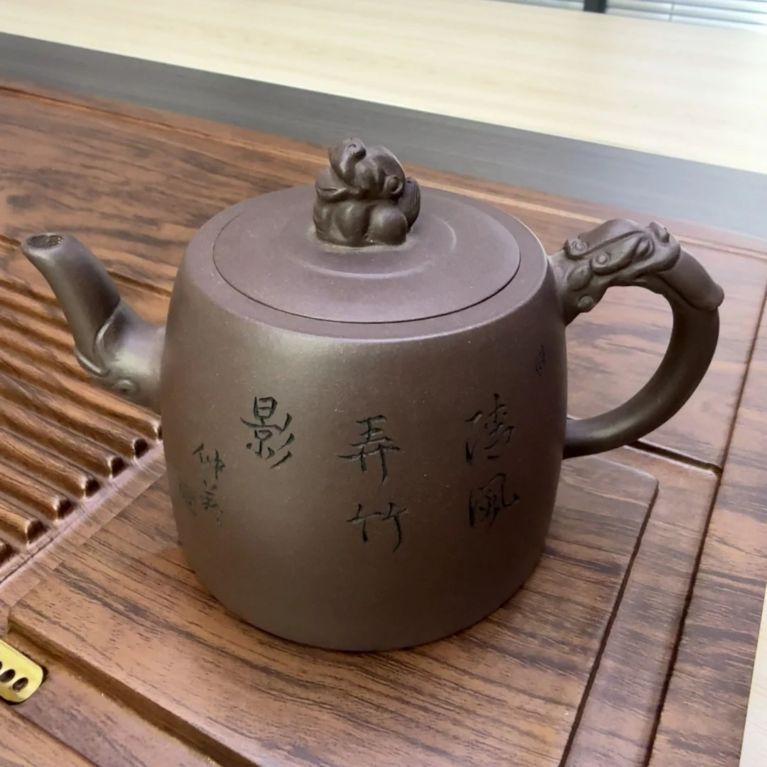 紫泥竹节刻绘折肩宫灯壶350cc