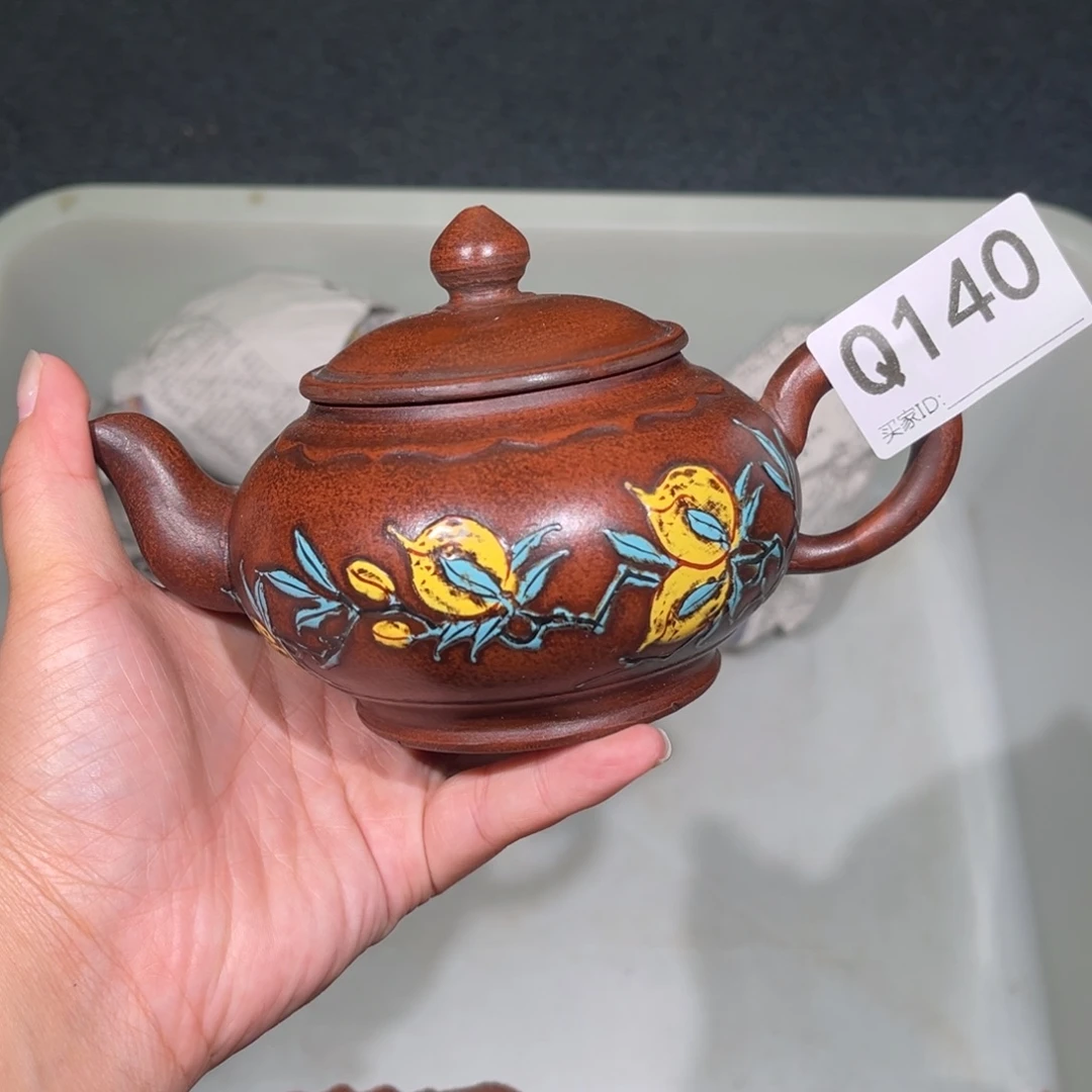 茶壶紫砂紫砂茶壶140