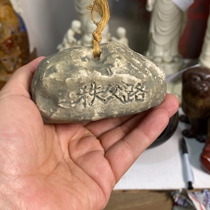 紫砂欢迎各位光临小店选购